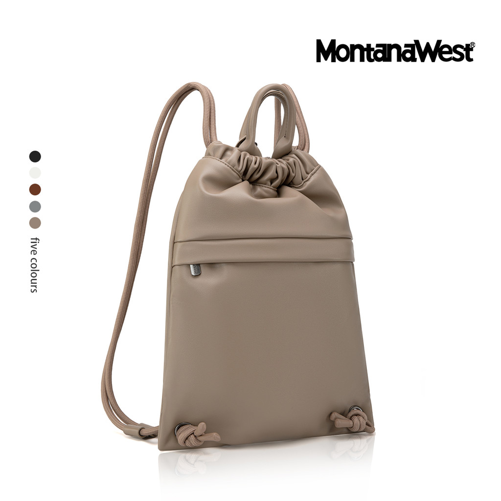 Montana West Backpack กระเป๋าสะพายหลัง นิ่ม สไตล์วินเทจ กระเป๋าเป้ สำหรับผู้หญิง หนัง PU