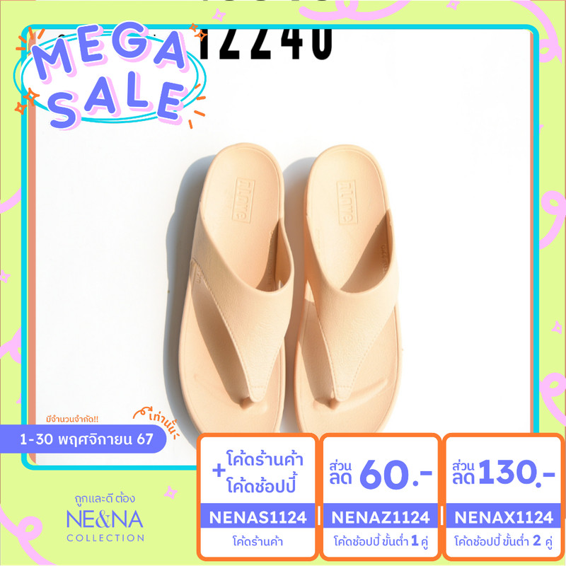 รองเท้าเเฟชั่นผู้หญิงเเบบเเตะยางพื้นนุ่มเเบบหูหนีบ No. 12240 NE&NA Collection Shoes