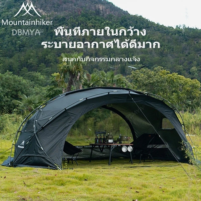 เต็นท์สนามอัตโนมัติ Mountainhiker สำหรับ 8-15 คน thumbnail 3