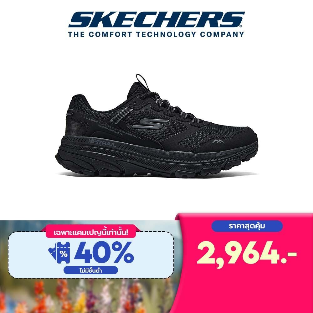 Skechers สเก็ตเชอร์ส รองเท้า ผู้หญิง GOrun Trail Altitude 2.0 Shoes - 129525-BBK