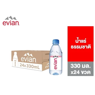 Evian Natural Mineral Water เอเวียง น้ำแร่ธรรมชาติ ขวดพลาสติก 330 มล. แพ็ค 24 ขวด
