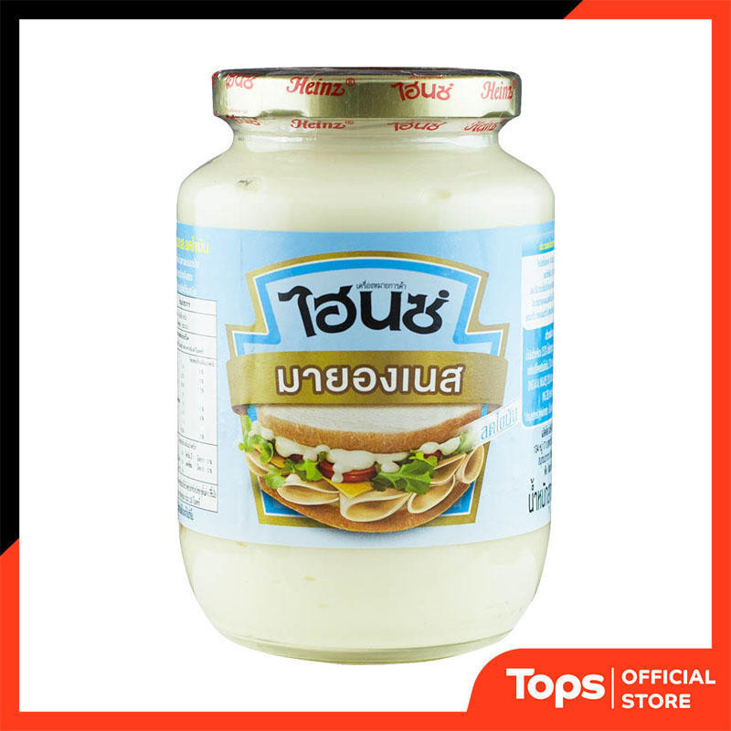 ไฮนซ์มายองเนสไขมันต่ำ 460กรัม [8850343003235]