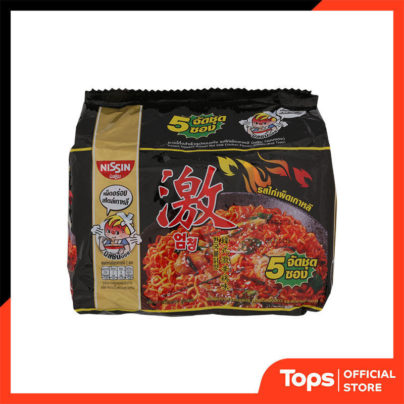 นิสชินบะหมี่กึ่งสำเร็จรูปรสไก่เผ็ดเกาหลี 60กรัม แพค 5ซอง [8852528003771]