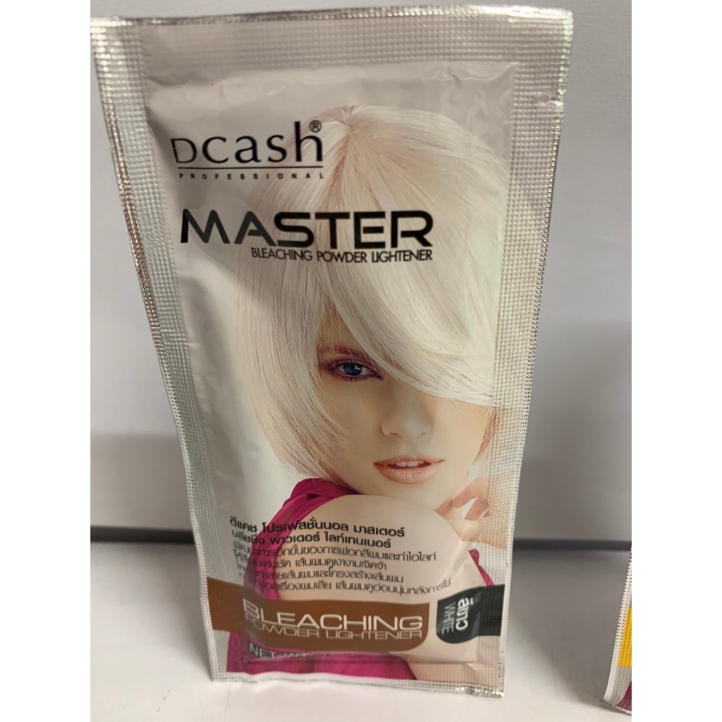 พร้อมส่ง🔥Dcash Master Bleaching powder ฟอกสีผมและทำไฮไลท์ ผงฟอกสีผม 15กรัม ดีแคลช