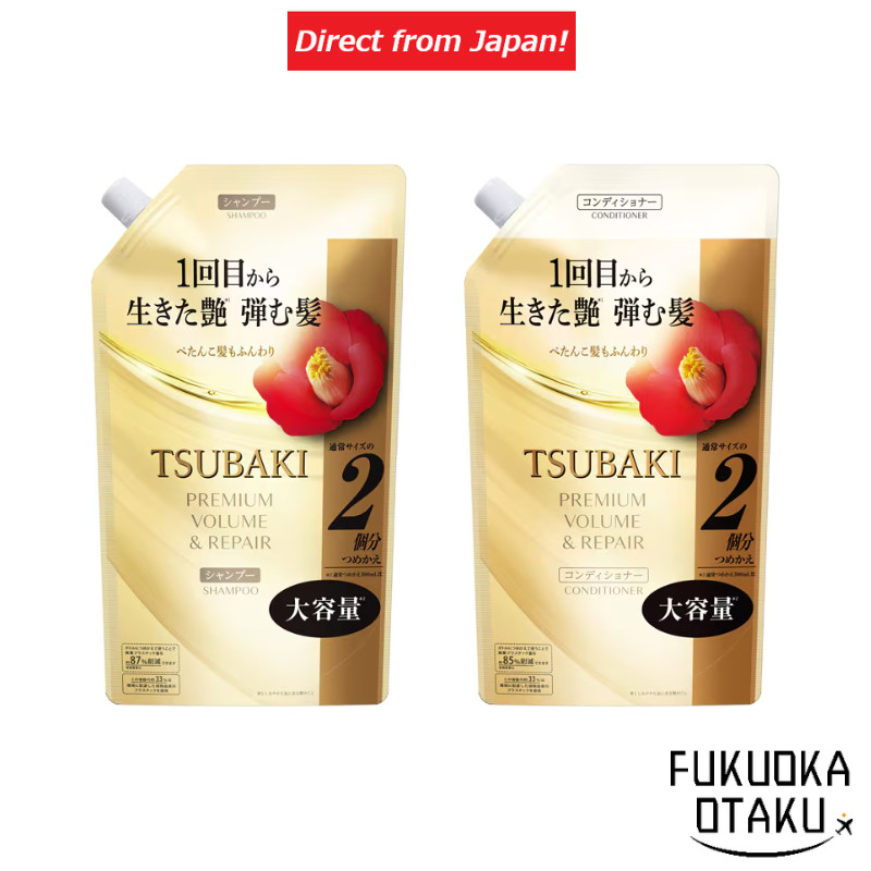 Fine Today TSUBAKI Premium Volume & Repair Refill Shampoo/Conditioner 600ml [Direct from Japan]