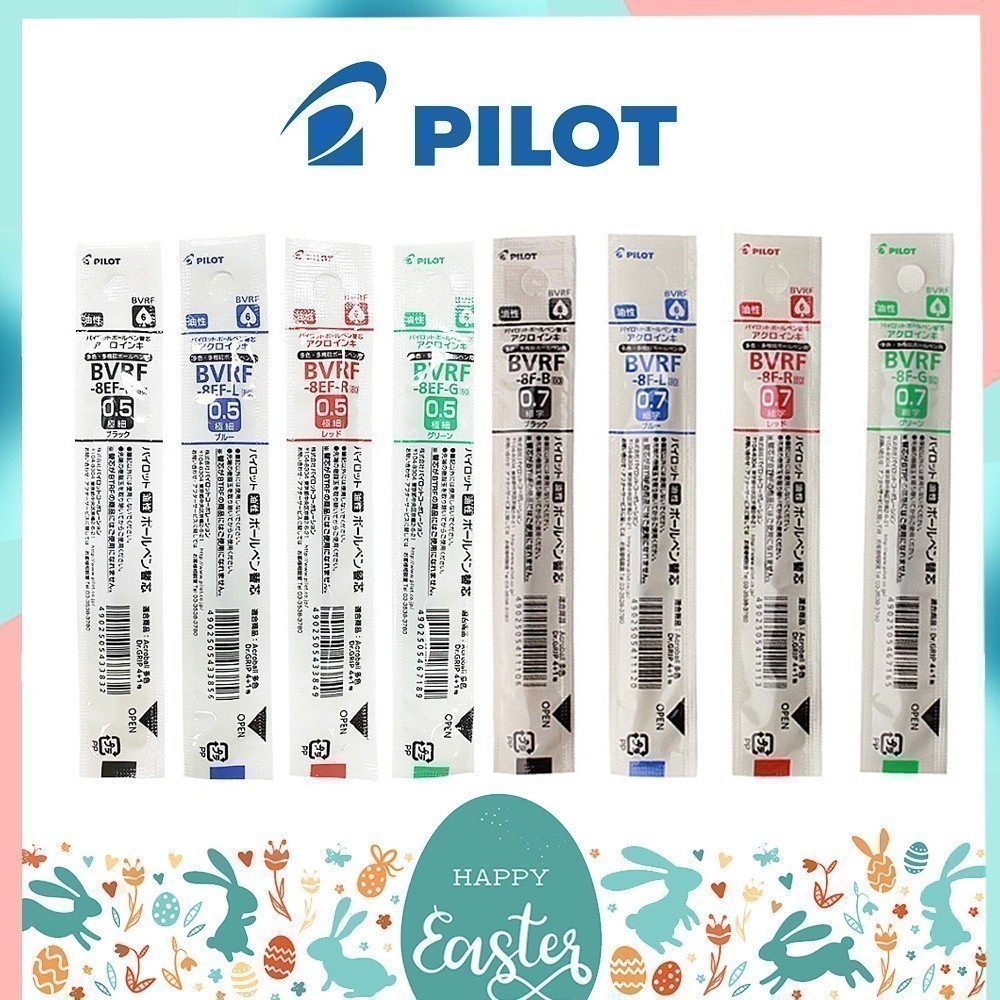ไส้ปากกาลูกลื่น Dr.Grip 4+1 รุ่น BVRF-8EF ยี่ห้อ Pilot ขนาดหัว 0.5 และ 0.7 MM