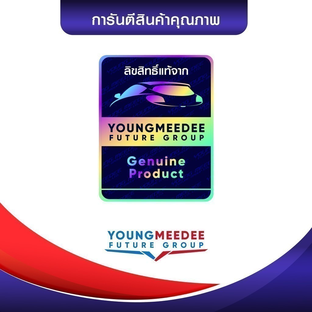 รูปภาพ 9