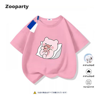 เสื้อผ้าเด็ก【lulu pig】2024ใหม่ผ้าฝ้ายแท้ Girl T-shirts ผ้านุ…