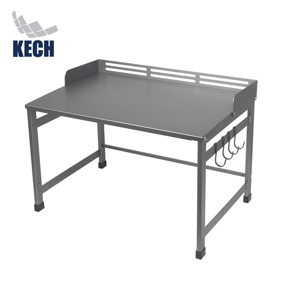 KECH ชั้นวางคร่อมไมโครเวฟอะลูมิเนียม GRAY จัดส่งโดย HomePro