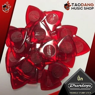 ซื้อ 12 ชิ้นลดเพิ่มอีก 3% ปิ๊กกีต้าร์ Jim Dunlop Triangle Stubby 473 R - Pick guitar Jim Dunlop Triangle Stubby เต่าแดง
