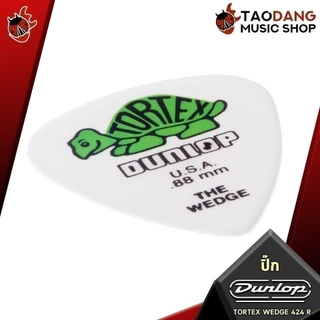 ซื้อ 12 ชิ้นลดเพิ่มอีก 3% ปิ๊กกีต้าร์ Jim Dunlop Tortex Wedge 424R - Pick guitar ปิ๊กเต่า ทุกขนาด จากทางร้าน ,การันตี -