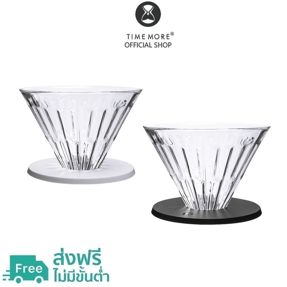 TIMEMORE OFFICIAL Glass Crystal Eye Dripper 01/ 02 กรวยดริปกาแฟ ดริปเปอร์ กาแฟ ประกันศูนย์ไทย 1 ปี