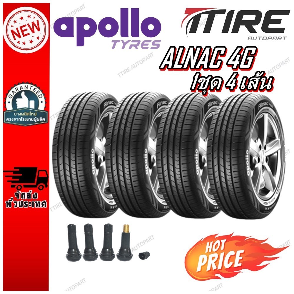 ยางรถยนต์ 185/55R15 185/60R15 185/65R15 195/55R15 195/60R15 195/65R15 185/55R16 205/55R16 ,215/60R16