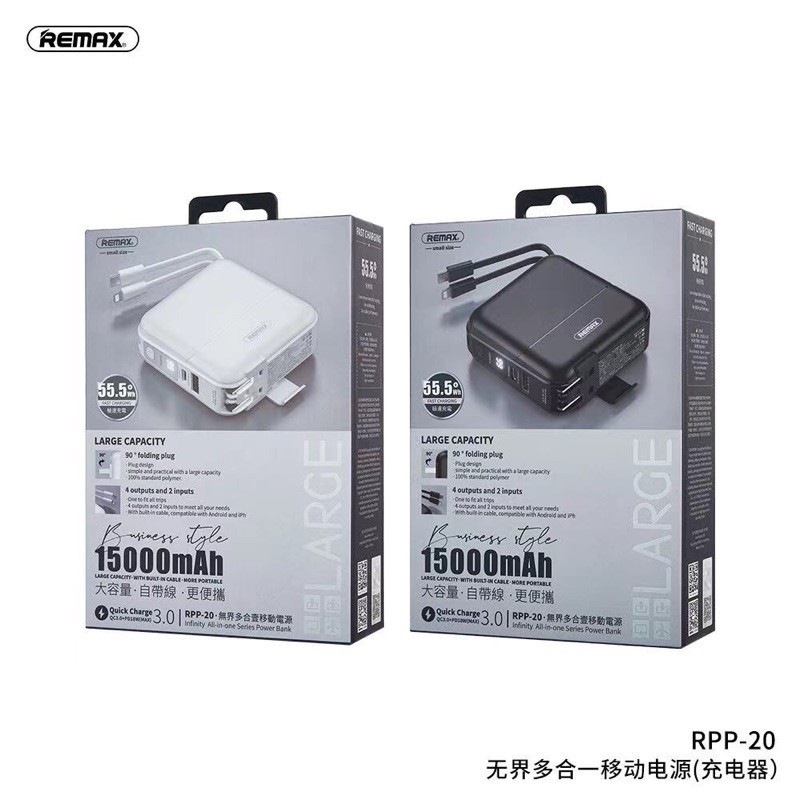พร้อมส่ง🔥Remax RPP-20/ 15000mAh RPP-145/10000mAh แบตสำรองพร้อมปลั๊กไฟ