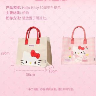 ღ-ღHelloKitty Cartoon Printed Portable Canvas Handbag Hello Kitty Printed Shopping Bag