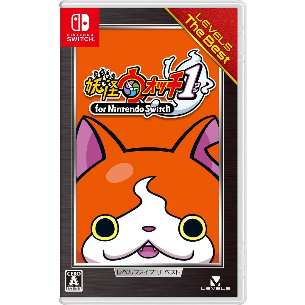 Yokai Watch 1 สำหรับ Nintendo Switch ระดับ 5 The Best-Switch สินค้าแท้ใหม่ล่าสุดที่จำหน่ายในญี่ปุ่น