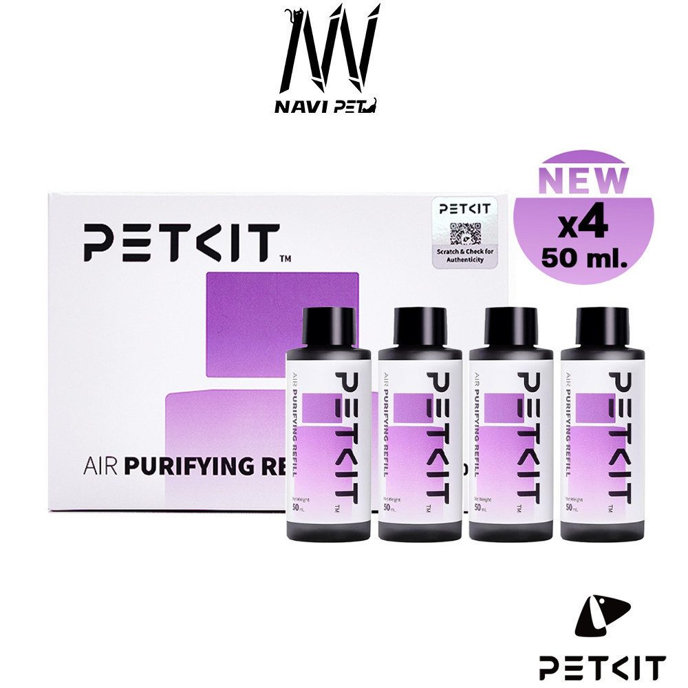 navipet petkit Concentrated Air Purifying Refill 50ml น้ำยาดับกลิ่นห้องน้ำอัตโนมัติ 4 ขวด