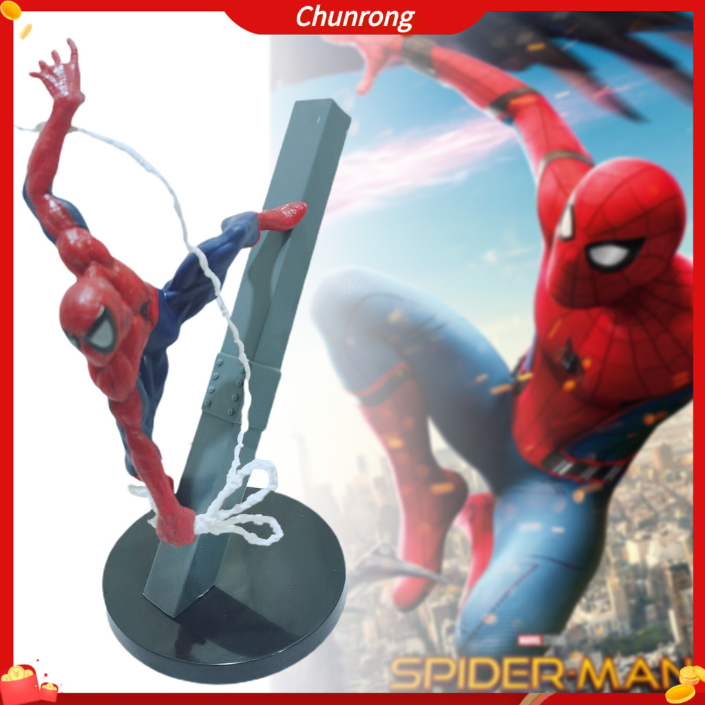 โมเดลฟิกเกอร์ Marvel Spiderman ขนาด 23 ซม. สําหรับเก็บสะสม