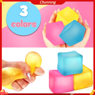 [VM] ของเล่นบีบสกุชชี่ ลูกบาศก์ เรืองแสงในที่มืด บรรเทาความเ…