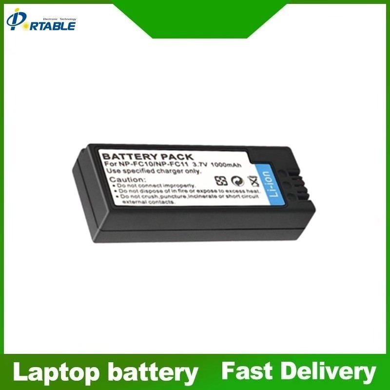 ★แบตเตอรี่ NP-FC10 FC10 NP NPFC10 NP-FC11 Sony DSC-F77,,F77E, FX77, P2, P3