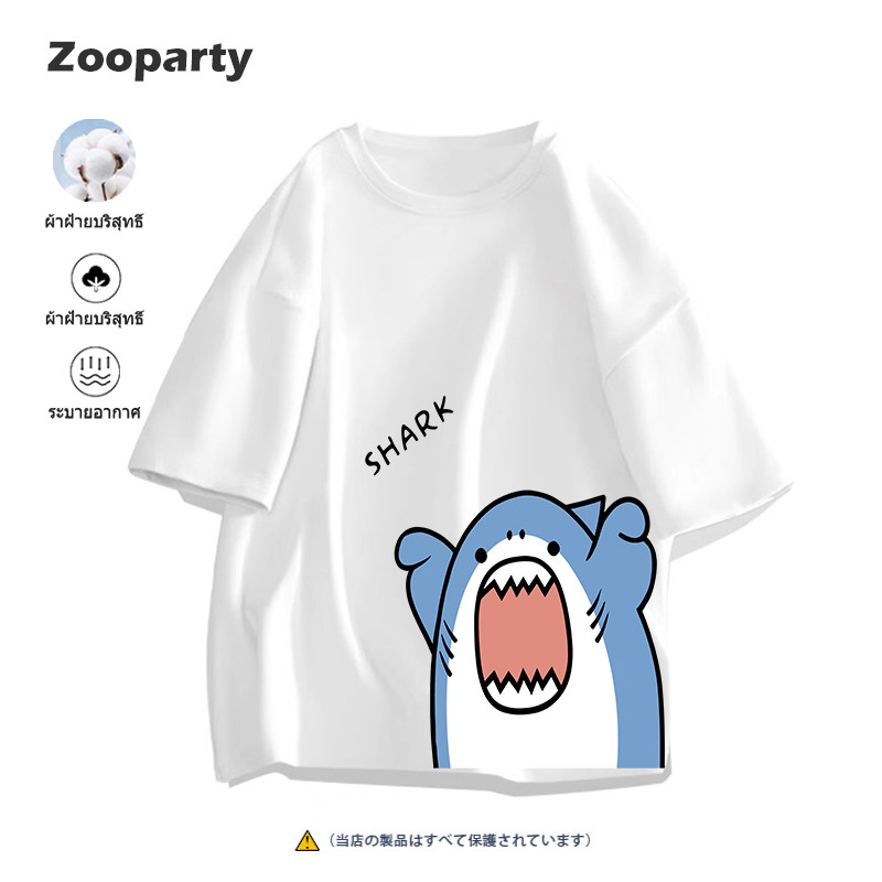 100%Cotton เสื้อยืดผู้ชายแขนสั้นผ้าฝ้าย S-XXXL เสื้อสกรีน [ฉลามการ์ตูน]