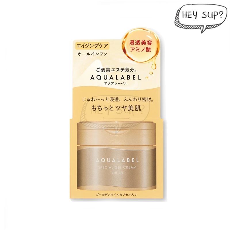 SHISEIDO Aqualabel All in One Special Gel Cream Oil In 90g - Gold