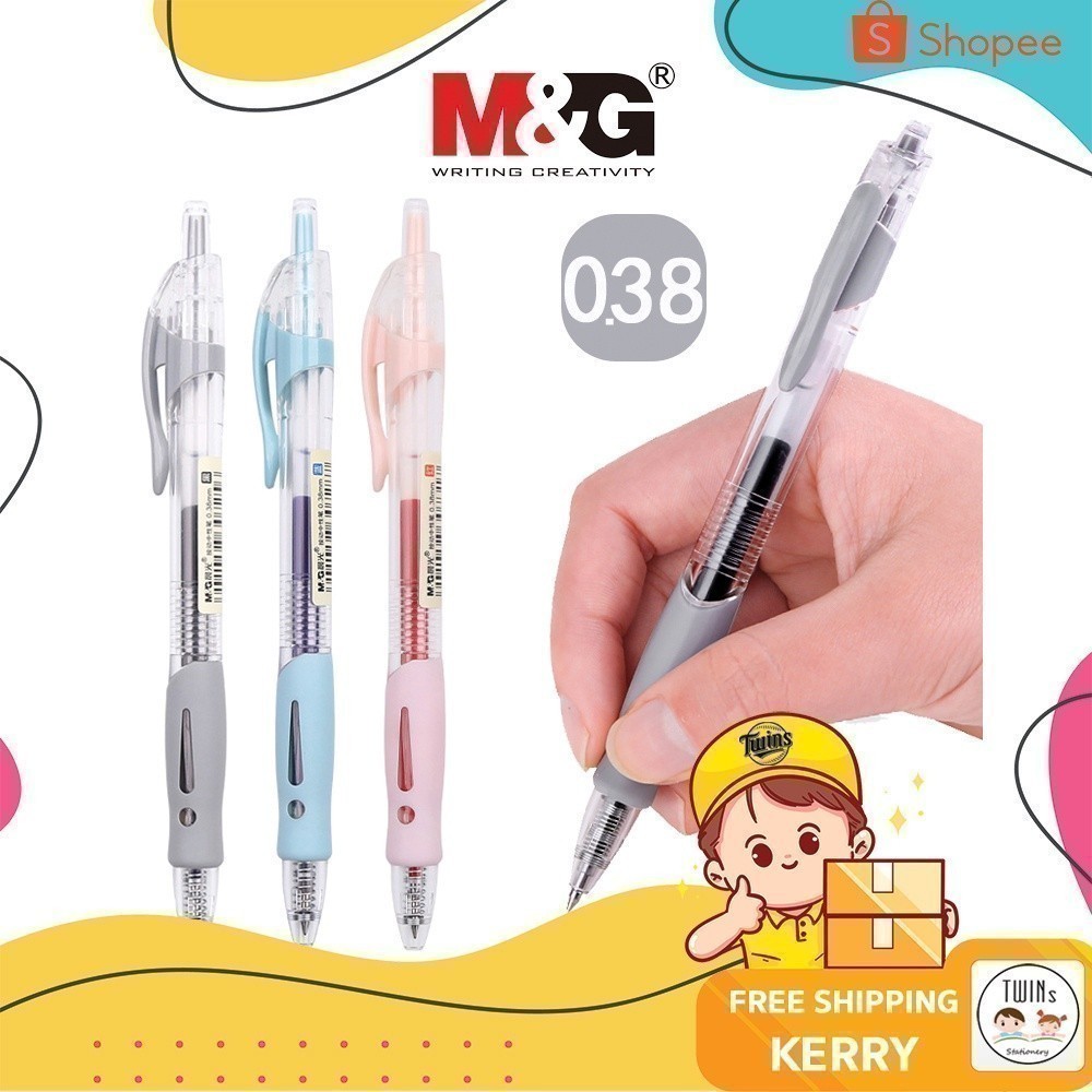 ถูกสุด ปากกาเจล M&G แบบกด ขนาดหัว 0.38 MM รุ่น AGP02310 และไส้ปากกาเจล รุ่น AGR67TA1
