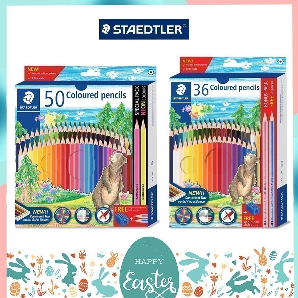 สีไม้ Staedtler รุ่น 143 กล่องลายหมี ขนาด 36 สี และ 50 สี