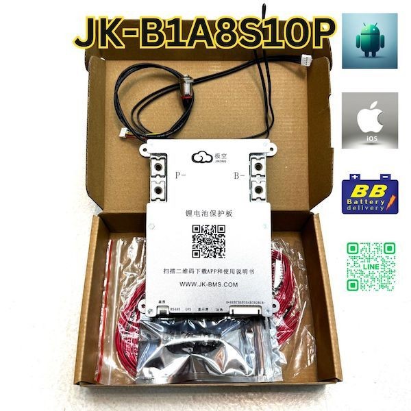 JK-B1A8S10P SMART BMS Active Balance 1A 4-8S 100A