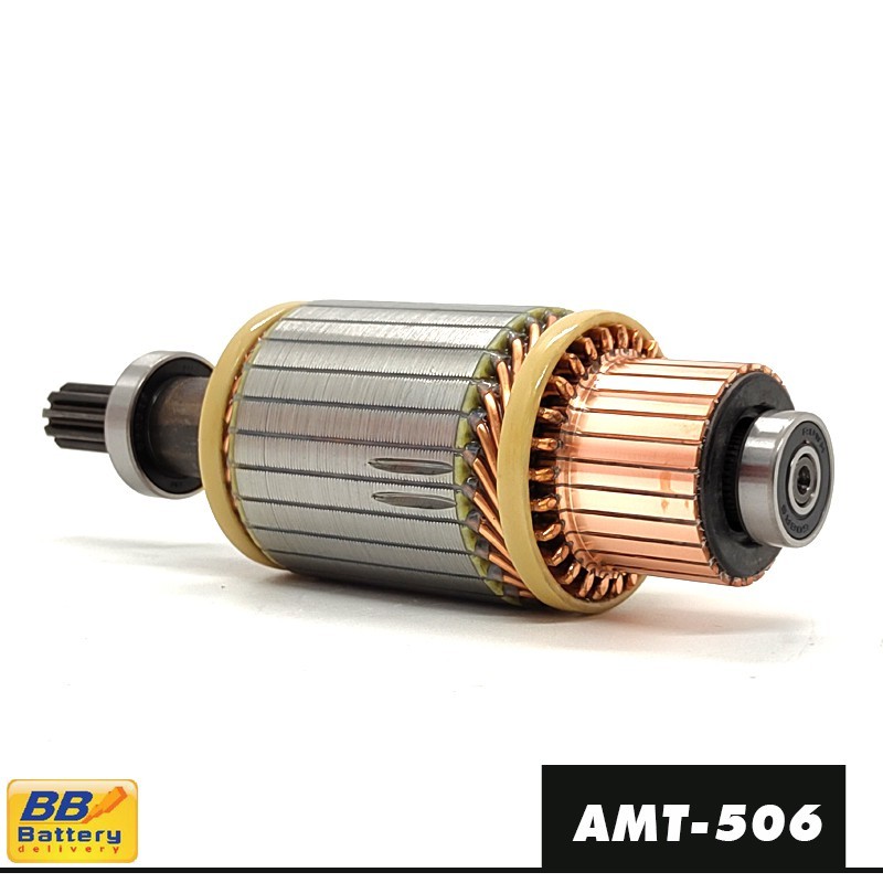 ทุ่น ไดสตาร์ท รถยนต์ อีซูซุ มังกรทอง Armatures Starter Motor Isuzu TFR, KBZ 12V พร้อมลูกปืน หน้า-หลัง (ของใหม่)