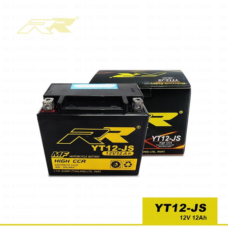 แบต BIGBIKE แบตเตอรี่ BIGBIKE แบตมอเตอร์ไซค์ บิ๊กไบค์ RR YT12-JS  12V 12Ah ราคา ถูกที่สุด ดีลบีเคเค แกลเลอรีภาพที่ 4
