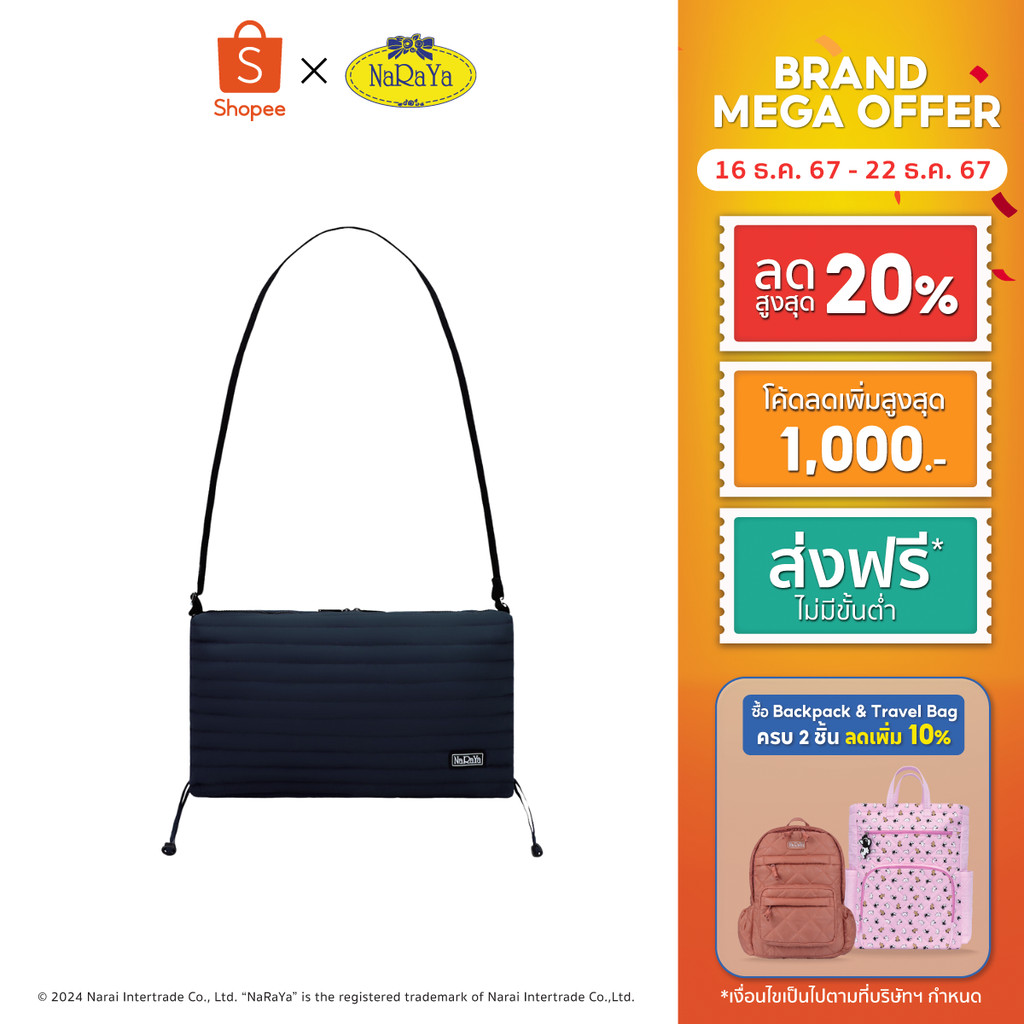 NaRaYa Nylon Crossbody Bag กระเป๋าสะพายข้าง NL-48