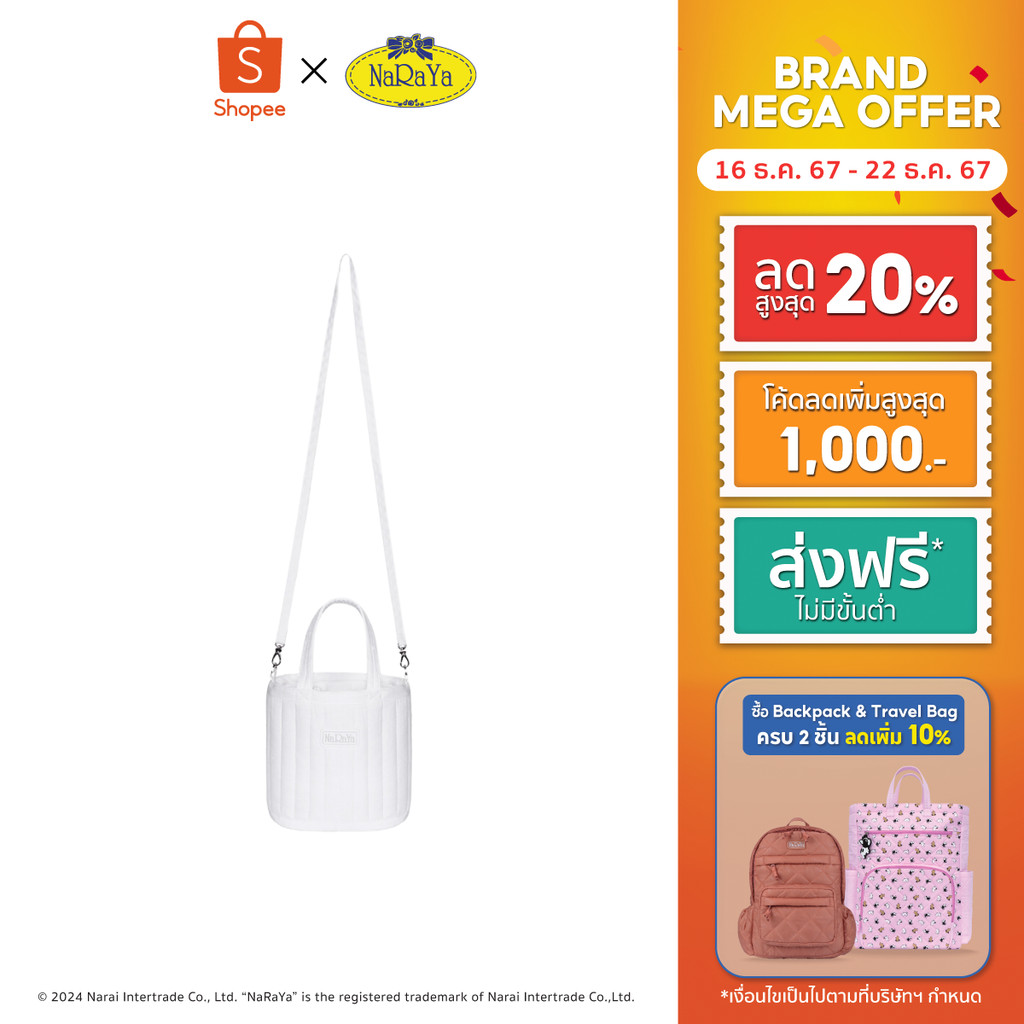 NaRaYa Crossbody Bag กระเป๋าสะพายข้าง NST-1016AWR