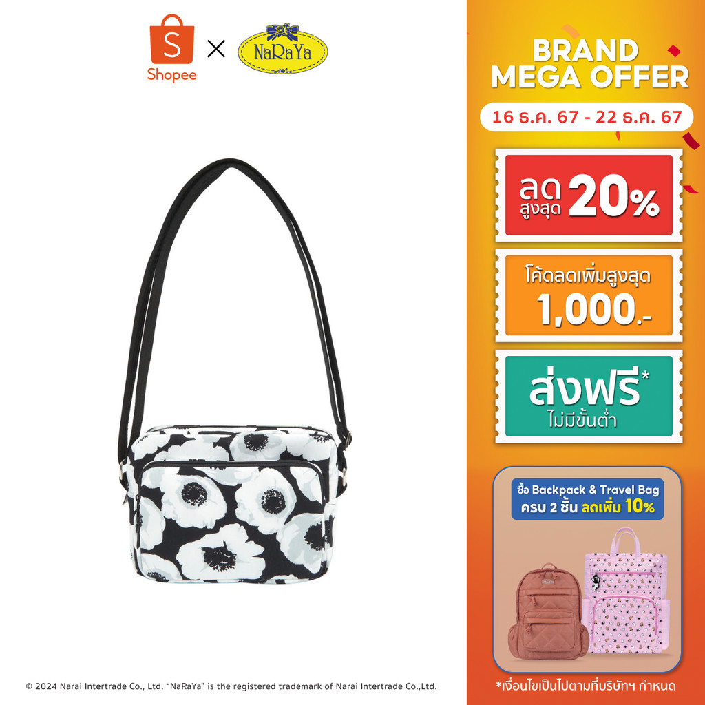 NaRaYa Crossbody Bag กระเป๋าสะพายข้าง NB-1003N