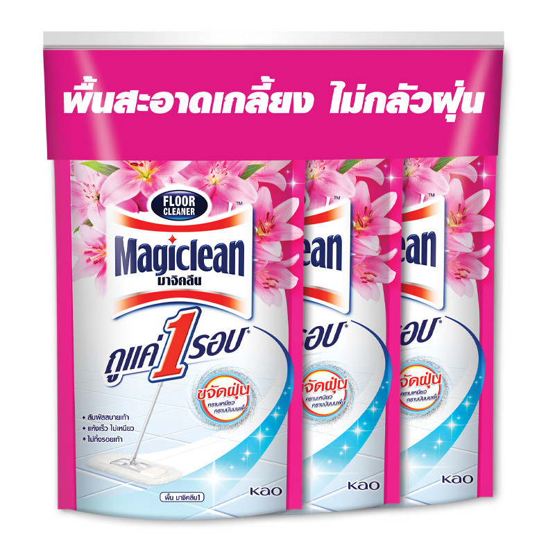 มาจิคลีน น้ำยาถูพื้น กลิ่นลิลลี่บูเก้ ชนิดถุงเติม 400 มล. x 3 MAGICLEAN Floor Cleaner Lily Bouguet 400 ml x 3
