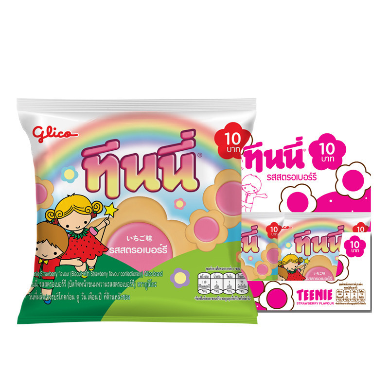 ทีนนี่ บิสกิต สตรอเบอร์รี 22 ก. x 10 TEENIE Biscuit Strawberry 22 g x 10
