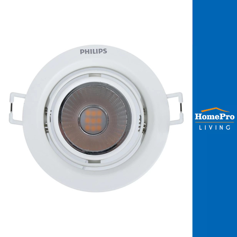 PHILIPS ดาวน์ไลท์ LED 59776 POMERON 7 วัตต์ WARMWHITE 4 นิ้ว ทรงกลม สีขาว