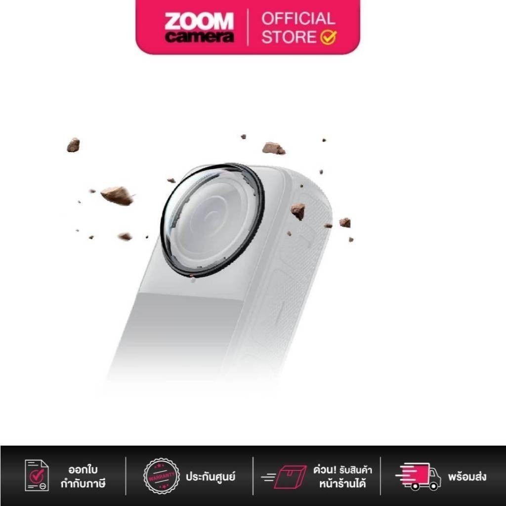 Insta360 Premium Lens Guards for X4