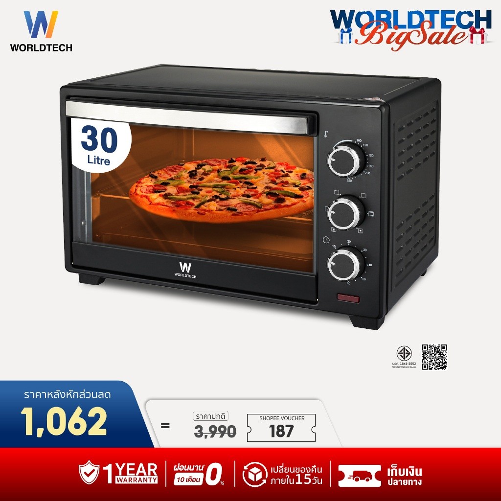 Worldtech เตาอบ ไฟฟ้า 30L รุ่น WT-OV30L_BLK ขนาด 30 ลิตร Oven เตาอบลมร้อน หม้ออบ รับประกัน 1 ปี