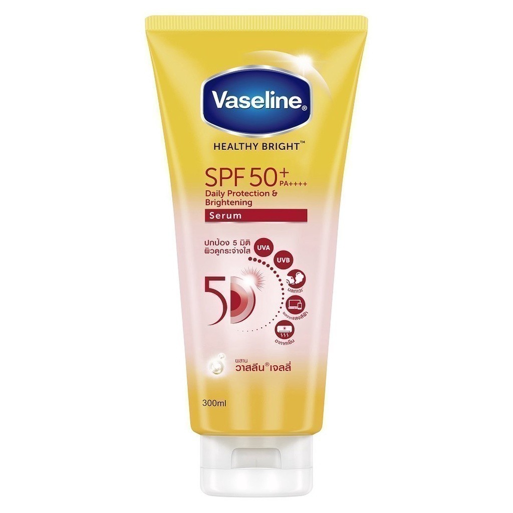 Vaseline Healthy Bright SPF 50+ PA++++ วาสลีน เฮลธี ไบรท์ ซัน+โพลูชั่น โพรเทคชั่น คอนเซ็นเทรด ไบรเทนนิ่ง เซรั่ม 300มล.