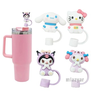 😍COD😍ฝาปิดหลอด จุกปิดหลอด 10mm หลอด ที่ปิดหลอด หลอดพลาสติก ฝ…