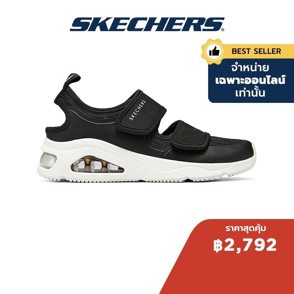 Skechers สเก็ตเชอร์ส รองเท้าผู้หญิง Women Online Exclusive SKECHERS Street Tres-Air Uno Shoes - 177406-BLK