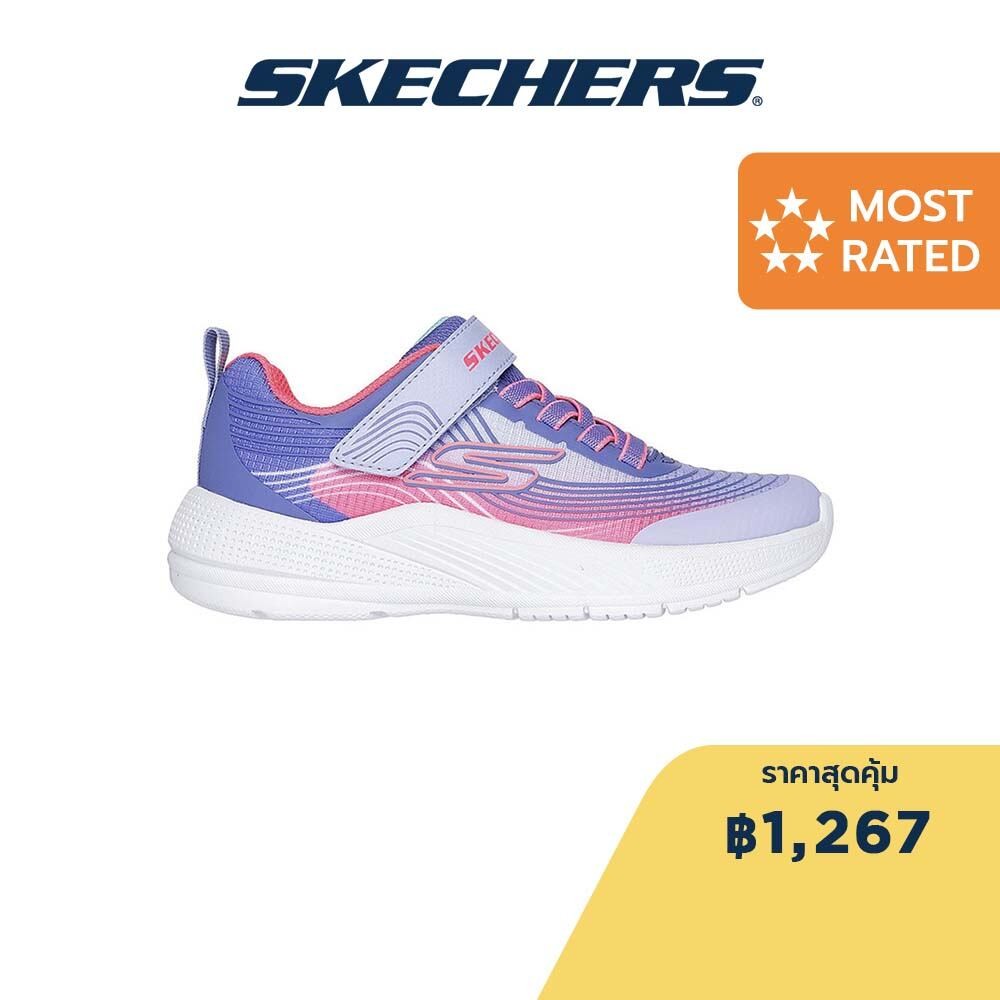 Skechers สเก็ตเชอร์ส รองเท้าเด็กผู้หญิง Girls Microspec Advance Shoes - 303575L-LVNP