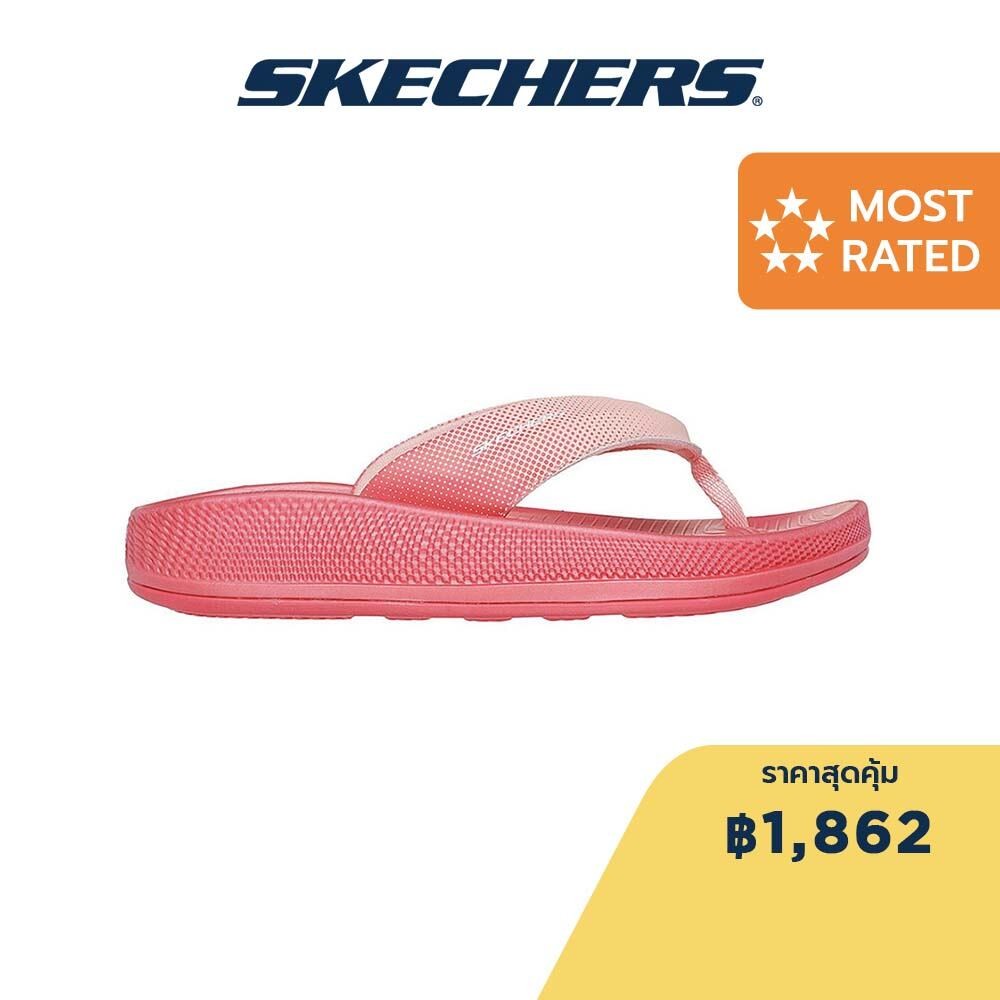 Skechers สเก็ตเชอร์ส รองเท้าแตะผู้หญิง Women On-The-GO Hyper Slide Walking Sandals - 140498-CRL