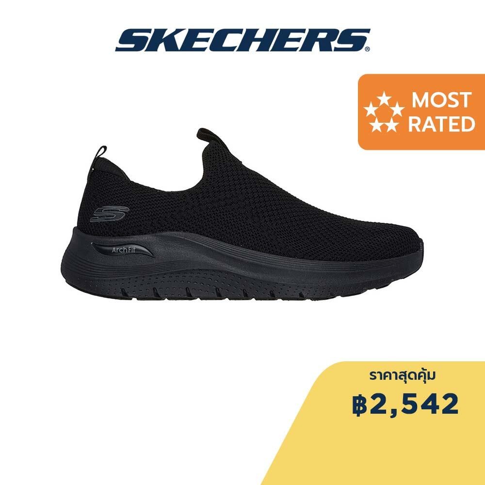 Skechers สเก็ตเชอร์ส รองเท้าผู้ชาย Men Arch Fit 2.0 Sport Shoes - 232704-BBK - Air-Cooled