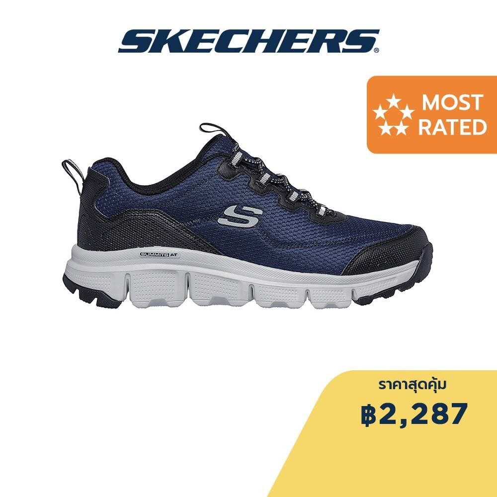 Skechers สเก็ตเชอร์ส รองเท้าผู้ชาย Men Summits At Outdoor Shoes - 237704-NVBK - Memory Foam