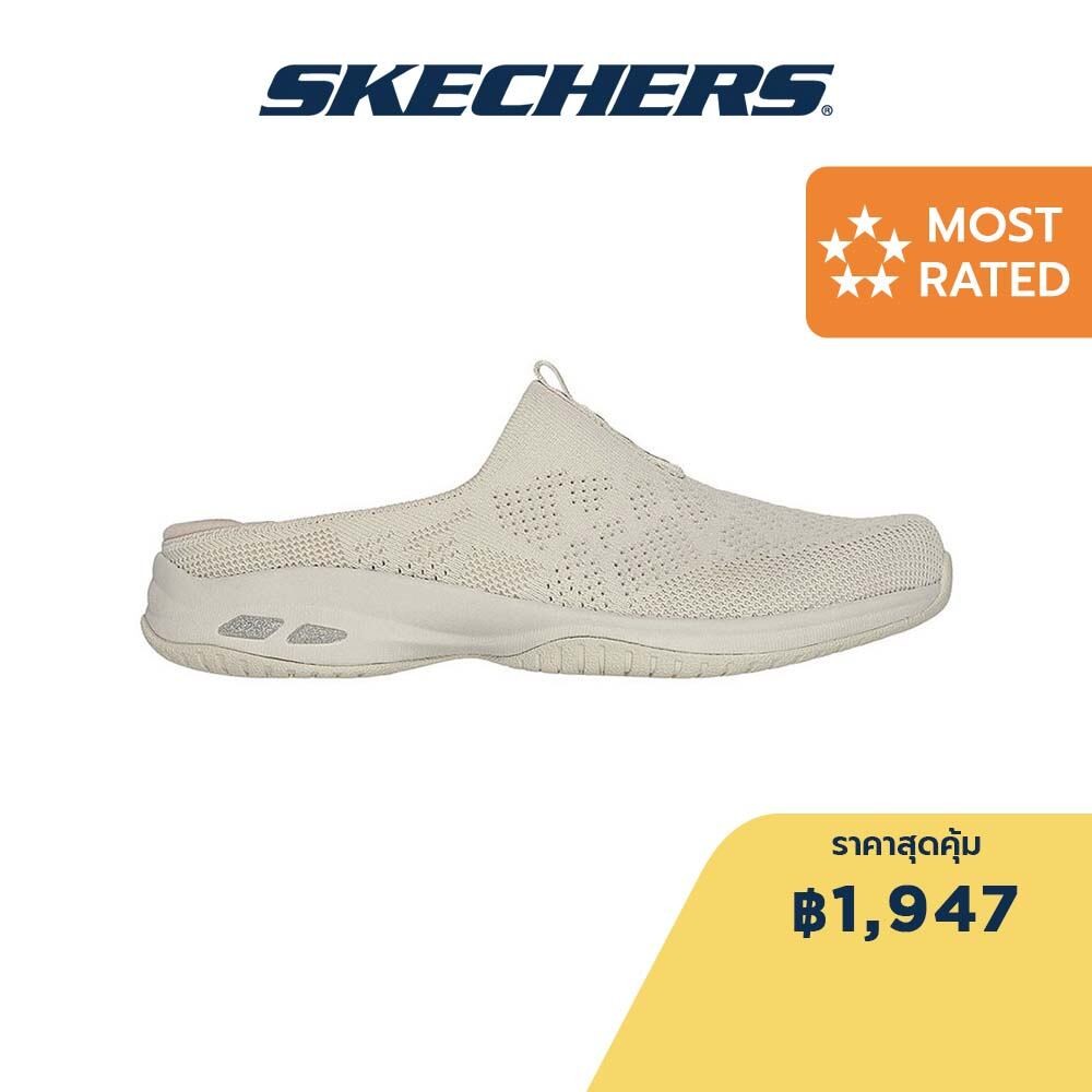 Skechers สเก็ตเชอร์ส รองเท้าผู้หญิง Women Active Commute Time Spring Day Shoes - 100656-NAT Air-Cooled Memory Foam
