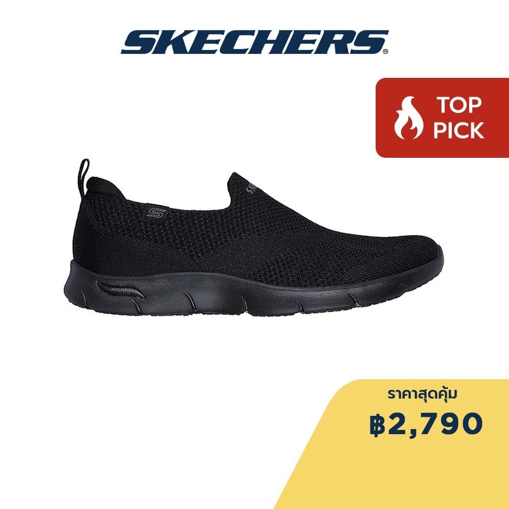 Skechers สเก็ตเชอร์ส รองเท้าลำลองผู้หญิง Women Sport Active Arch Fit Refine Iris Casual Shoes - 104545-BBK