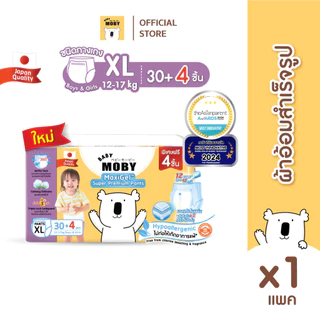 ผ้าอ้อมสำเร็จรูป รุ่น MaxiGel ชนิดกางเกง ไซซ์ XL*30+4 /แพ็ค (1 แพ็ค)