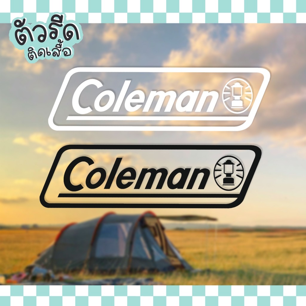 ตัวรีด Coleman 29 cm (set) โคลแมน DIY รีดได้ทุกเนื้อผ้า แคมป์ปิ้ง camping ติดผ้าใบเต้นท์ แผ่นสกรีน